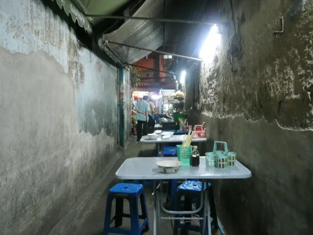 1266405843.webp