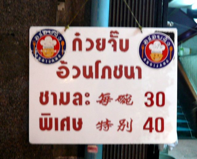 1285580210.jpg