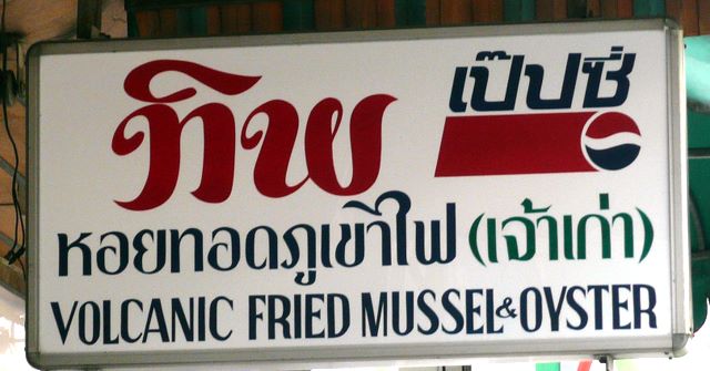 1313829371.jpg