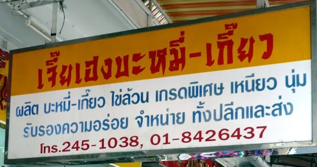 1307358726.webp