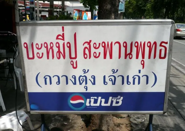 1283924053.webp