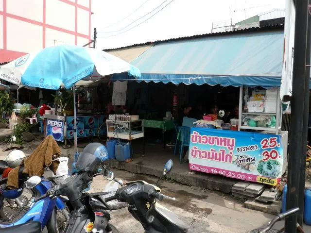 1289472298.webp