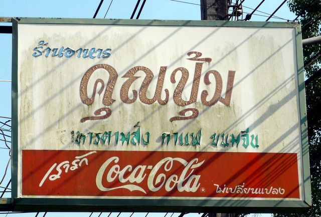 1301544944.jpg