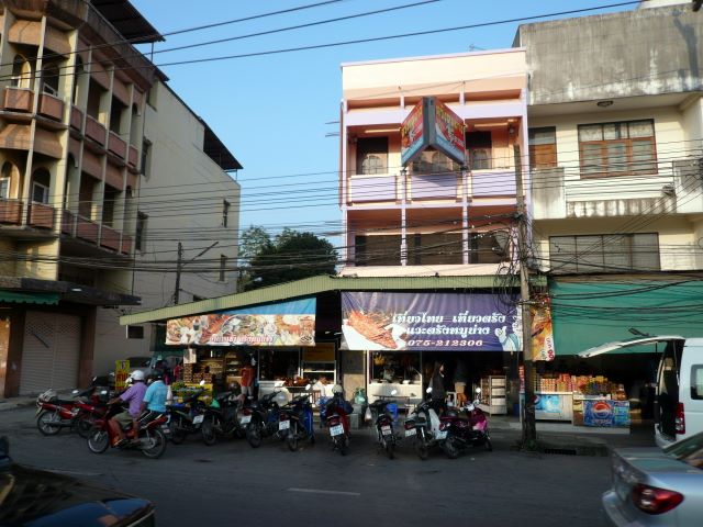 1301544466.jpg