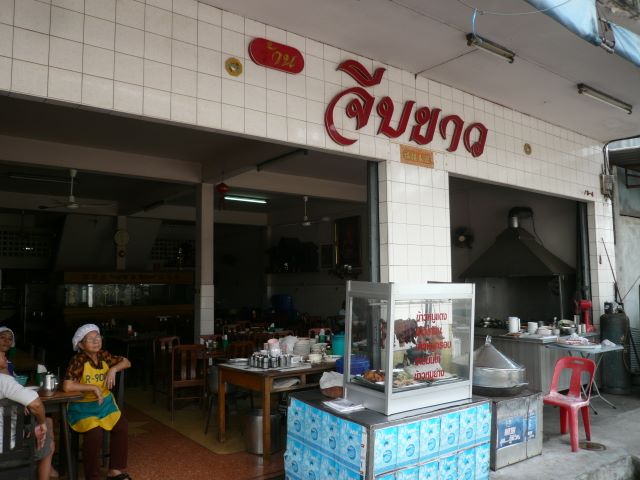 1301540535.jpg