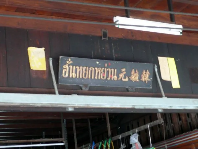 1269600668.webp
