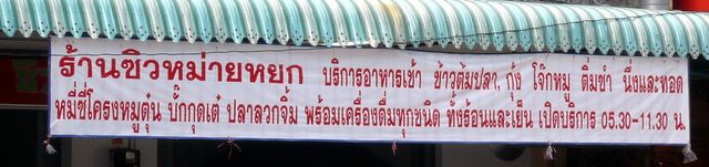 1313811320.jpg
