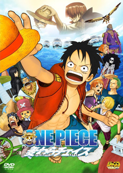 Movie111.jpg