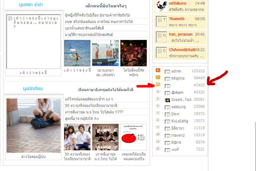 3-6-2.png