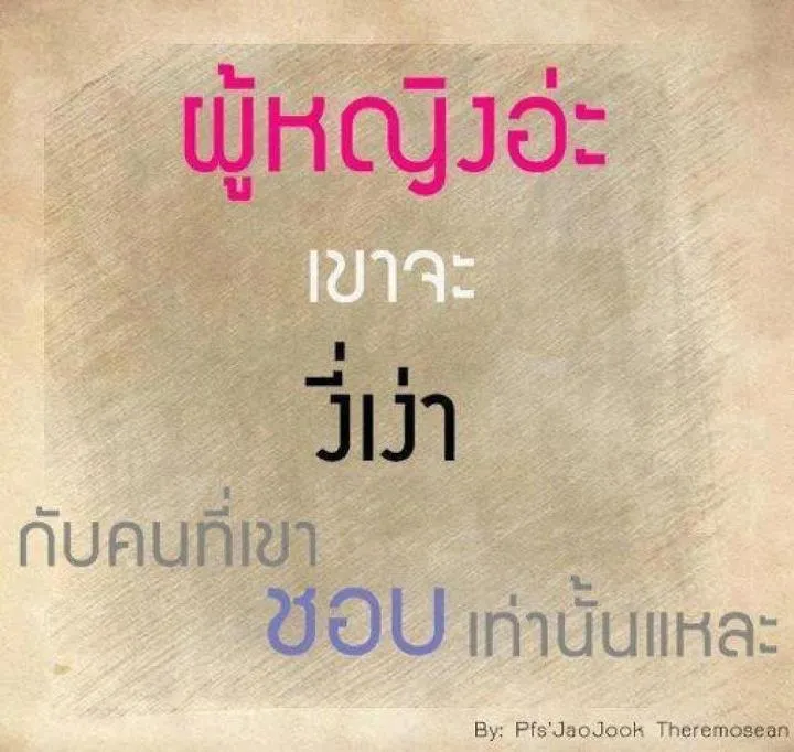 397311_461951823848029_1279830389_n.webp