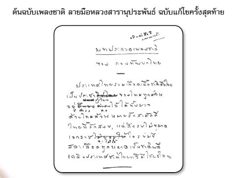 951322.jpg