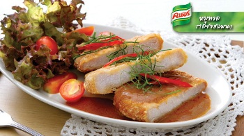 หมูทอด.jpg