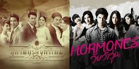 จุฑทเทพ.webp