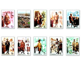 stamp1.jpg