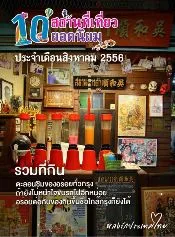 2.webp