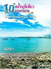 9.webp