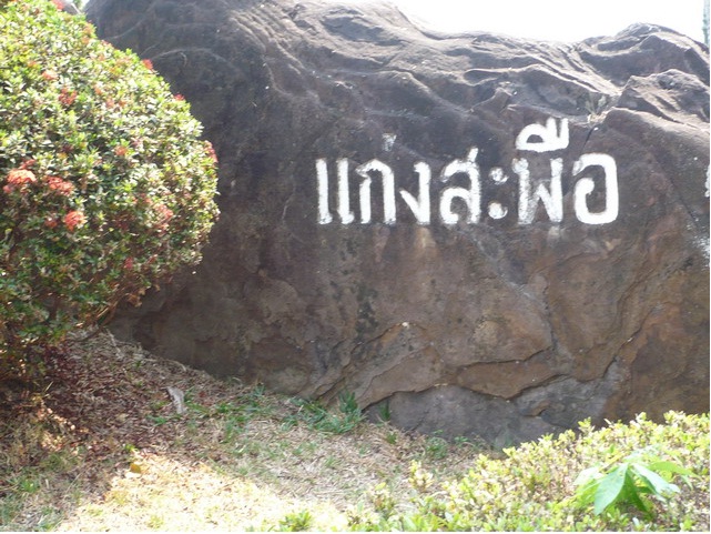 111.jpg