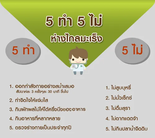 5__5_(~1.webp