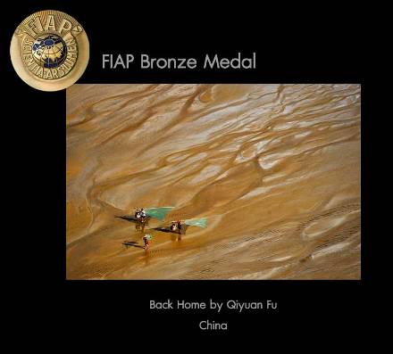 7Travel-Bronze-Medal-FIAP.jpg