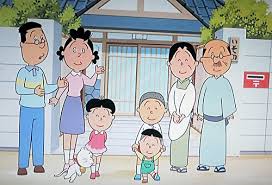 ซาซาเอะซัง.jpg