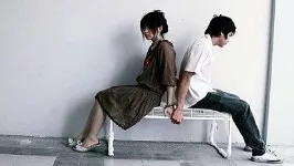 ทะเลาะ.webp
