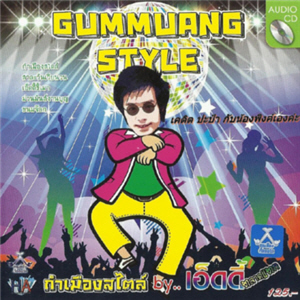 Cover.jpg
