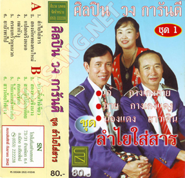 Cover.jpg