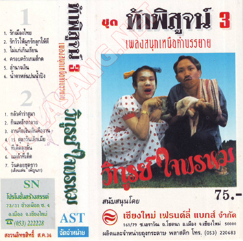 03.jpg