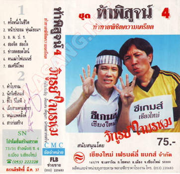 04.jpg