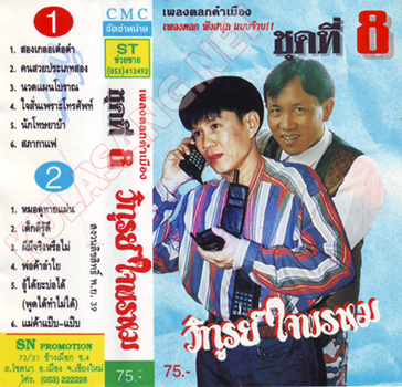 08.jpg