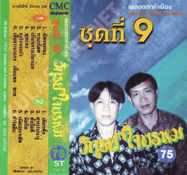 09.jpg