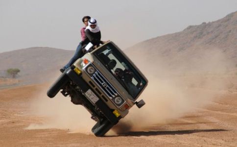 kapook_world-460810.jpg