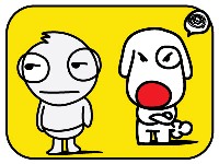 ไม่ทักทายกัน.jpg