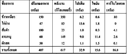 165070.jpg