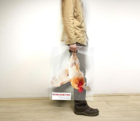 kapook_world-551436.jpg