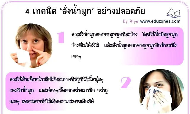 169645.webp