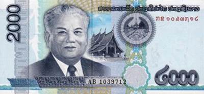 laos-kip.jpg