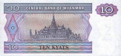 myanma-kyat.jpg