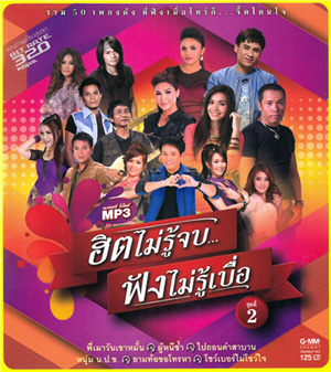 Cover.jpg
