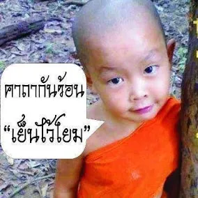 3_small.png๑.webp