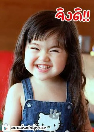 895778-img.rcbref.ewu3g.webp