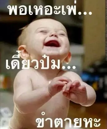 10388569.webp