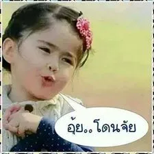 10603083.webp