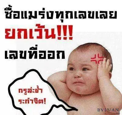 10608883.webp