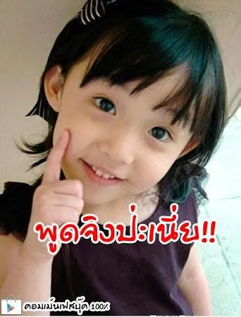 10653972.webp