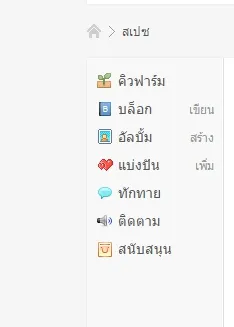 1467799434206.webp
