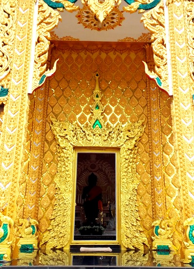 20160826_145021.jpg