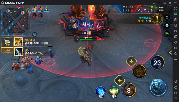 6.png