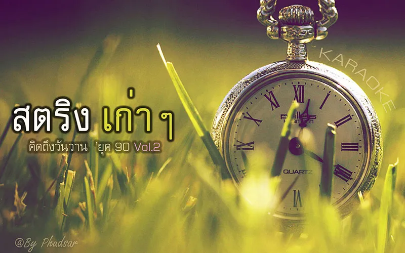 074229qauxkj5ah7guhh7h.webp