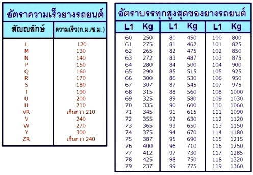 pic 5.jpg